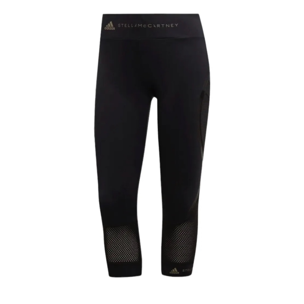Brand New With Tags Adidas Stella Mccartney Leggings
